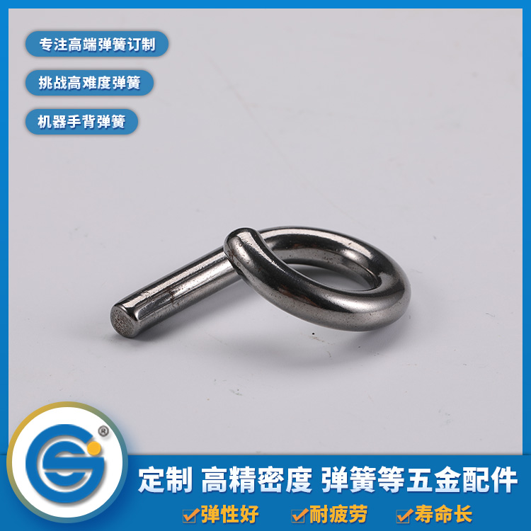 制作彈簧的材料是怎么煉制成的呢？