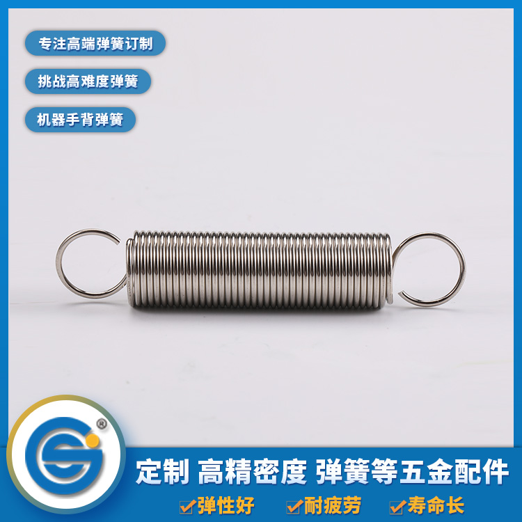 了解一下拉伸彈簧的優(yōu)點(diǎn)有哪些？