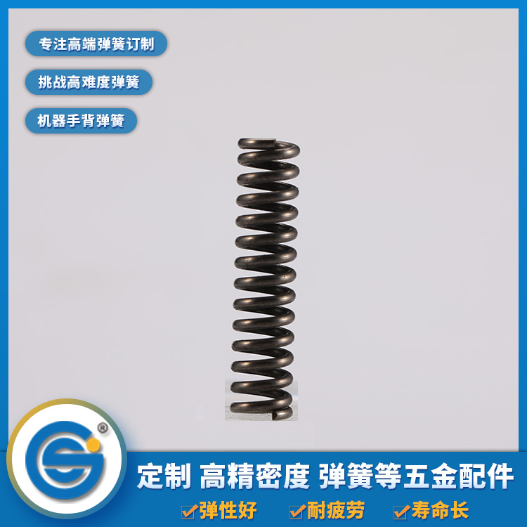 上精工告訴你壓縮彈簧、拉伸彈簧、扭轉(zhuǎn)彈簧的特點