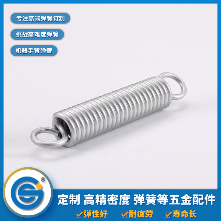 拉力彈簧、拉伸彈簧的應(yīng)用領(lǐng)域
