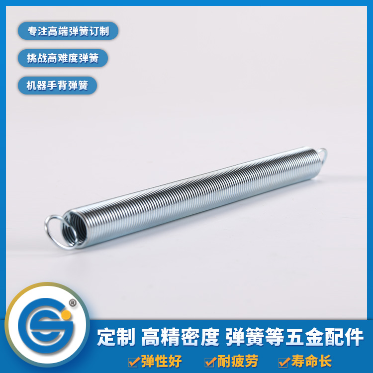 彈簧的材料會影響拉伸彈簧的長度嗎？